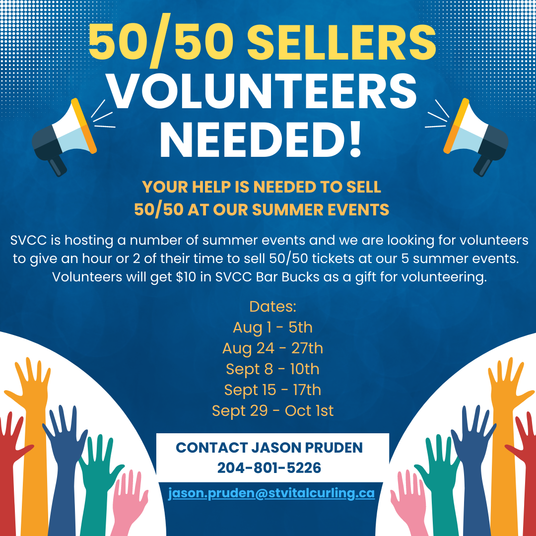 50/50 Volunteers Needed!